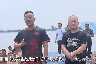 雷竞技在哪里下载软件截图4